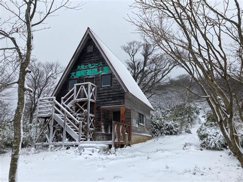 小屋見大屋|小屋見大屋